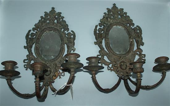Pr Girondelle mirrors